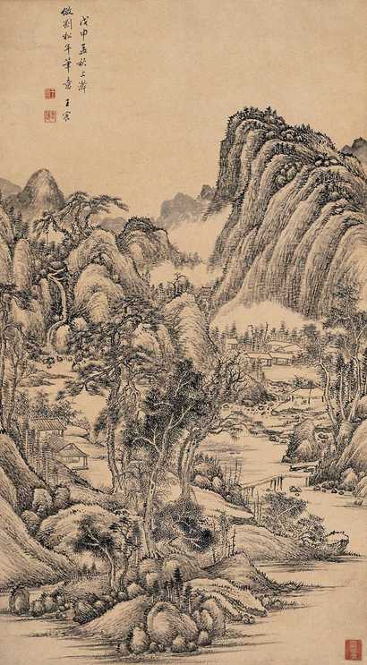 王宸 戊申（1782年）作 山水 立轴